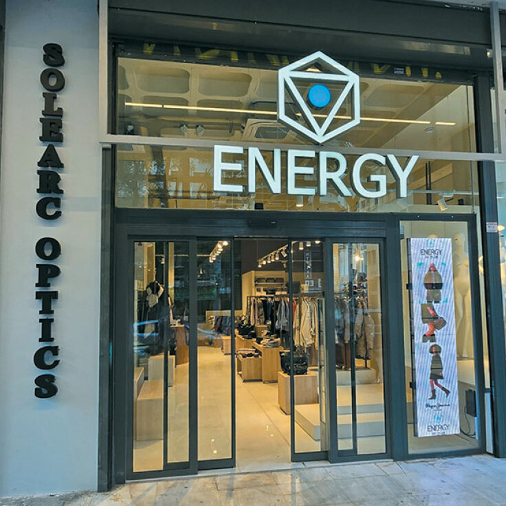 Energy Avenue