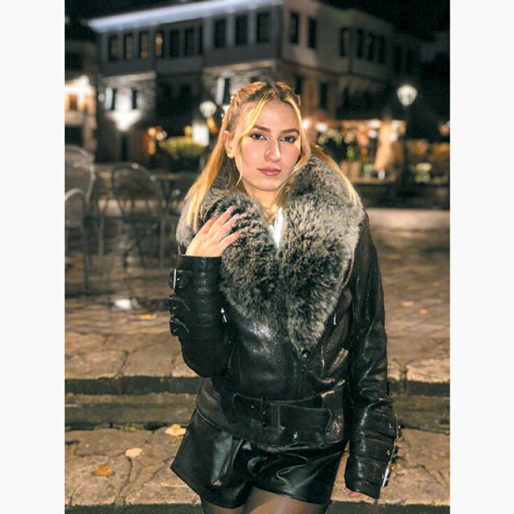 George Leather & Fur