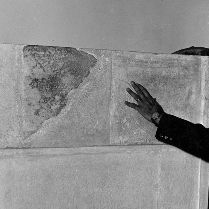 Γιάννης Χρήστου: «Εναντιοδρομία»