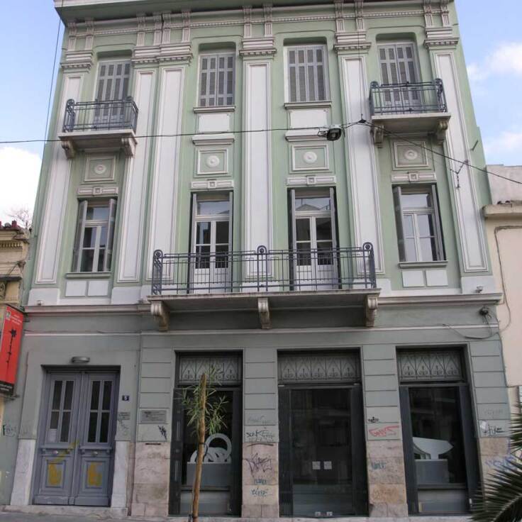 MOMus - Μουσείο Άλεξ Μυλωνά