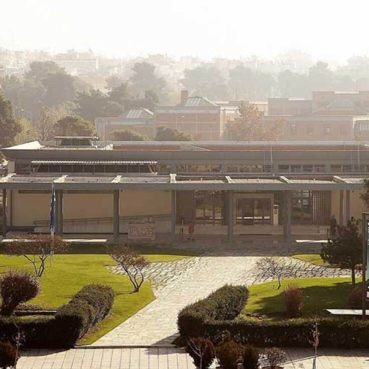 Αρχαιολογικό Μουσείο Θεσσαλονίκης