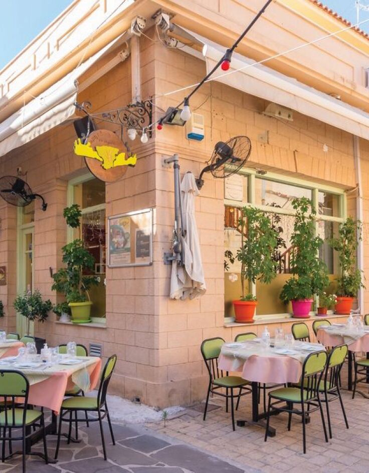 Κρητών Γεύσεις εν Αιγίνη