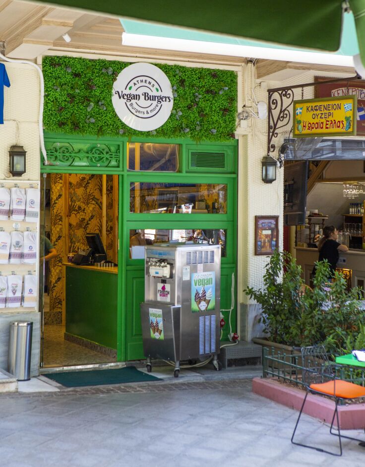 Athens Vegan Burgers