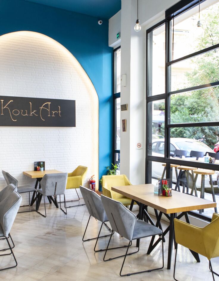 Kouk Art