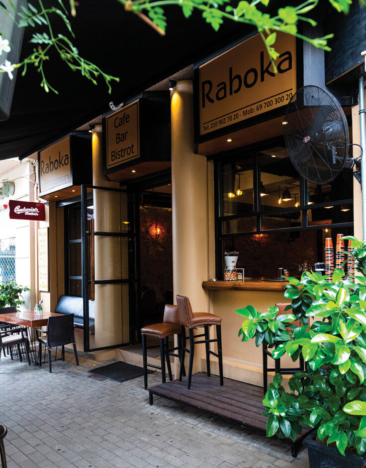 Raboka Café Bar Bistrot