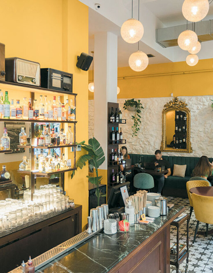 Νερατζιά alla day bistro