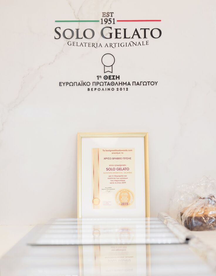 Solo Gelato