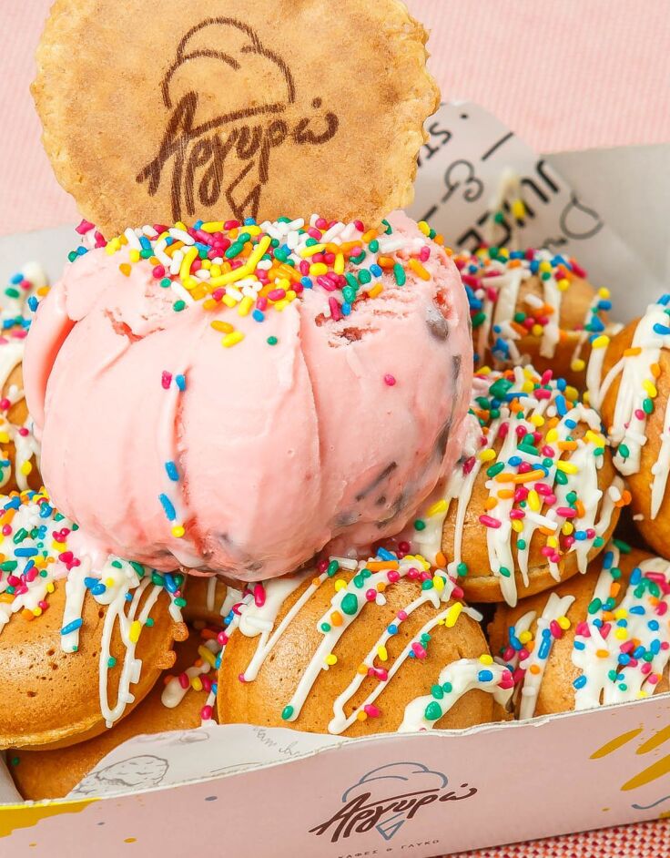 Aργυρώ Gelateria