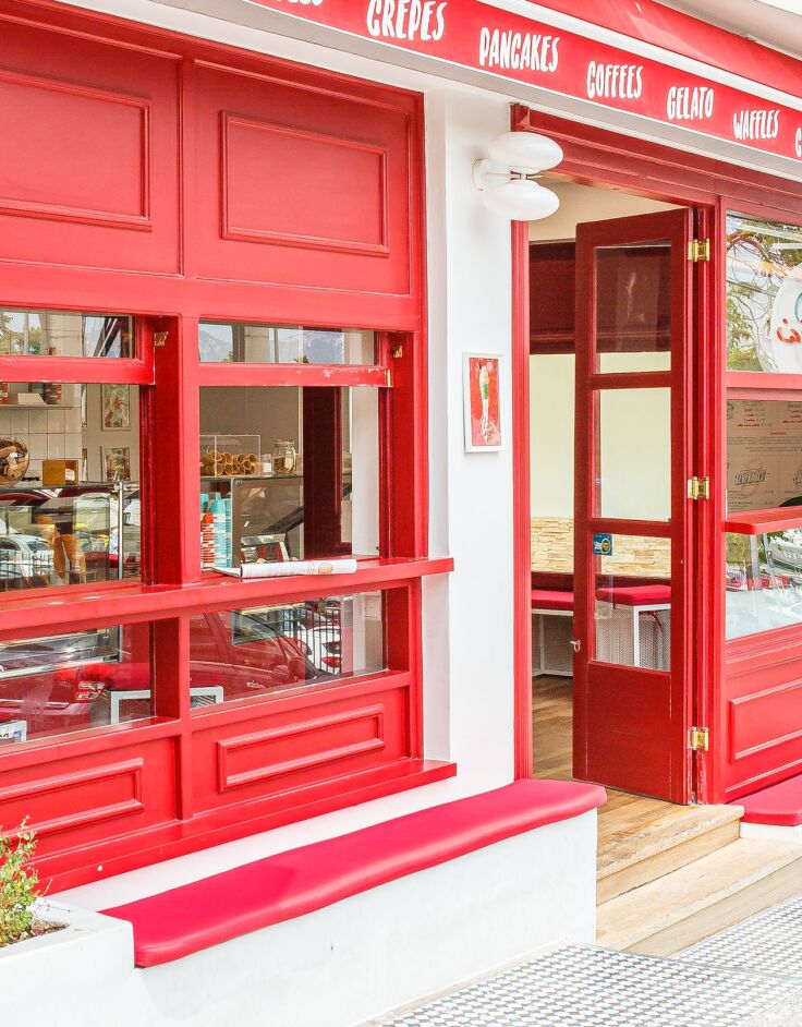 Aργυρώ Gelateria