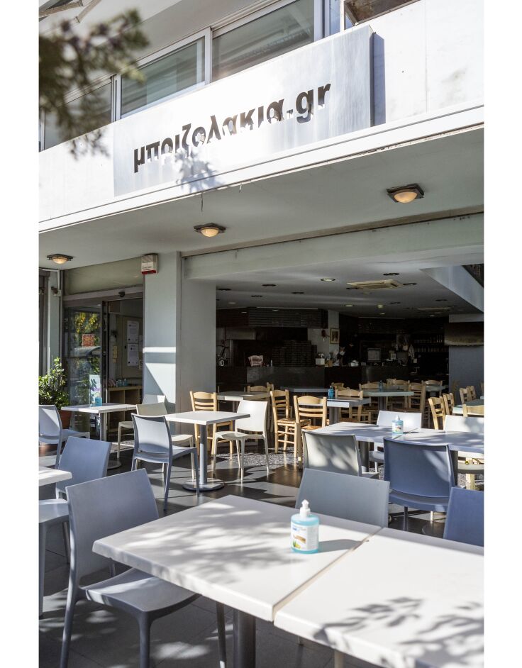 Μπριζολάκια.gr