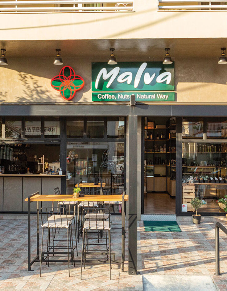 Malva Coffee,  Nuts & Natural Way