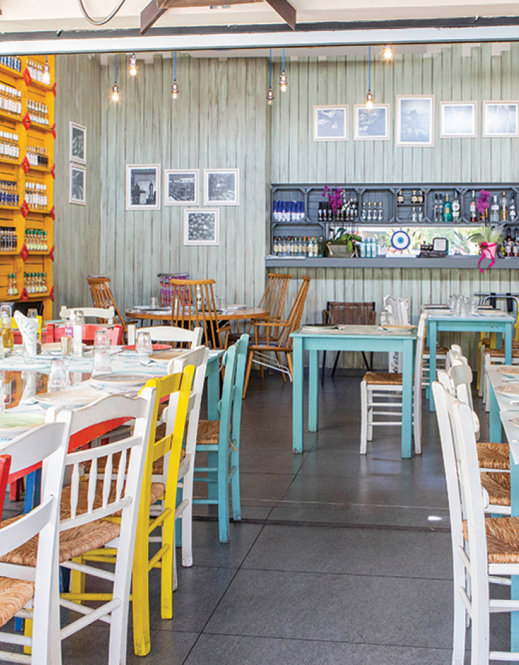 Ψαροκόκκαλο