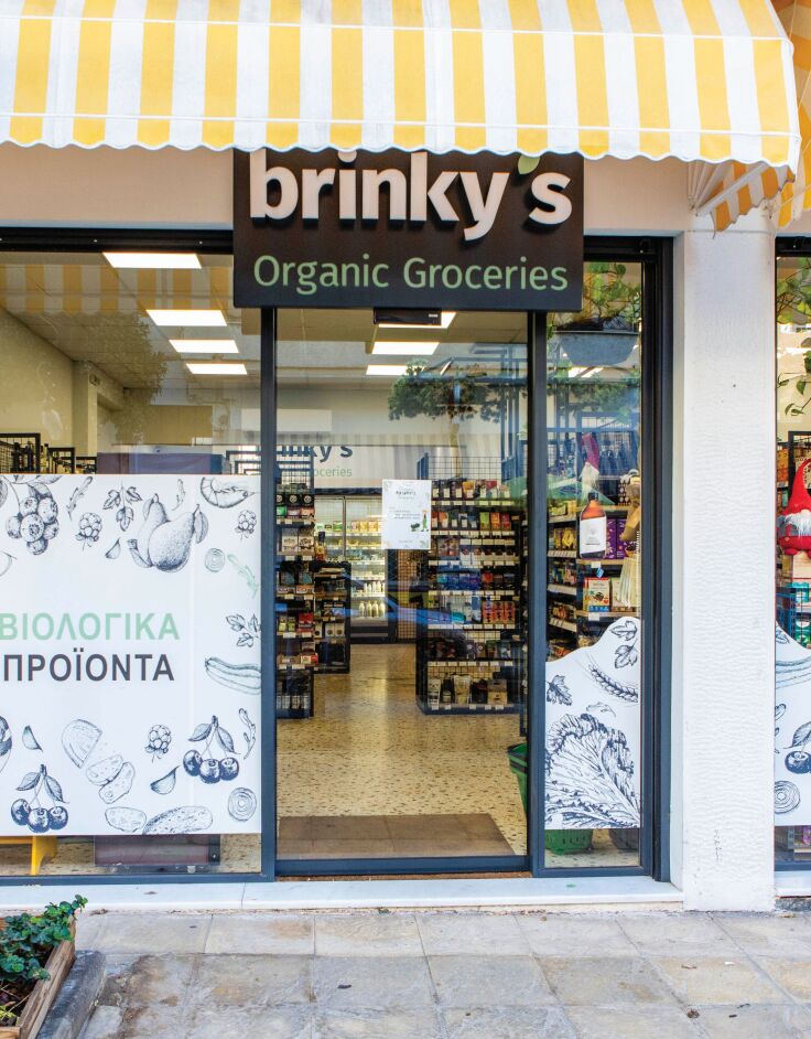 Brinky’s Organic Groceries