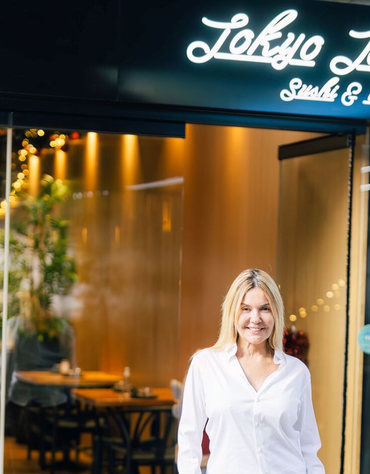 Χριστίνα Παππά 