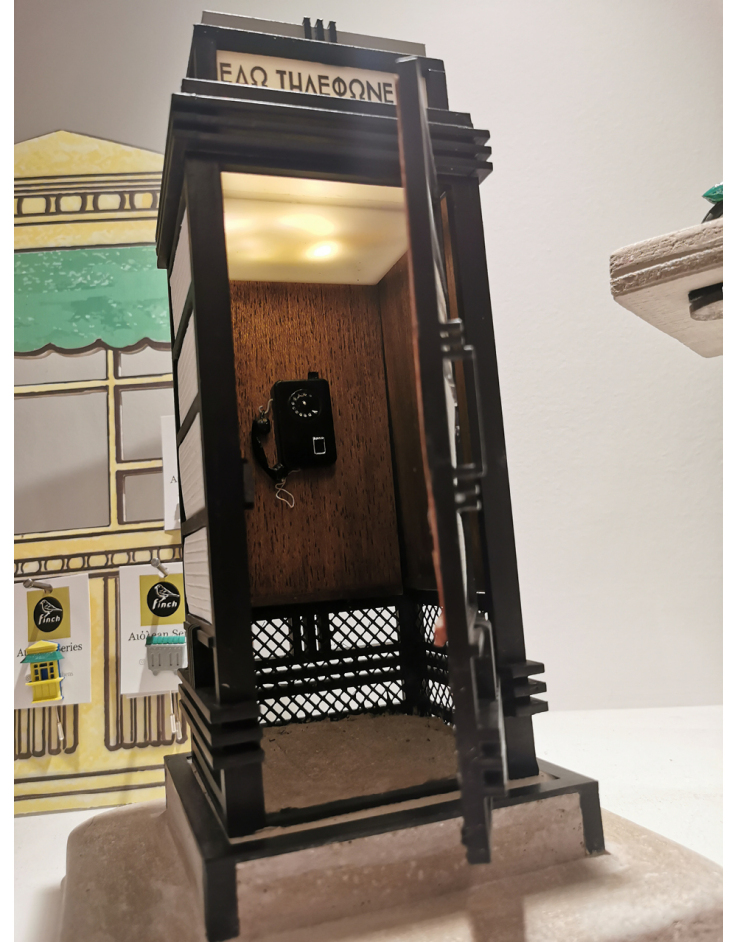 Τα νοσταλγικά περίπτερα του Ανδρέα Finch