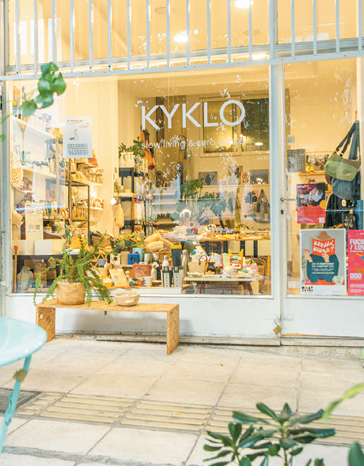 Kyklo Slow Living & Zero Waste