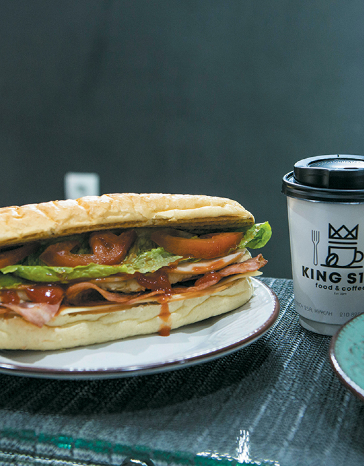 King Size Food & Coffee