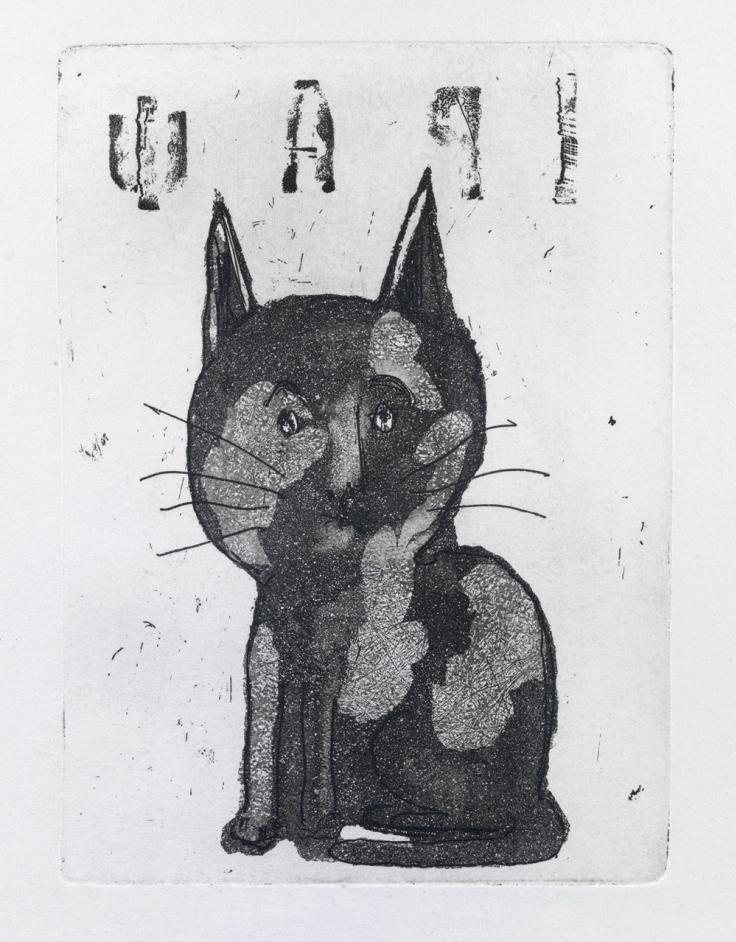 Έργο του Χριστόφορου Κατσαδιώτη