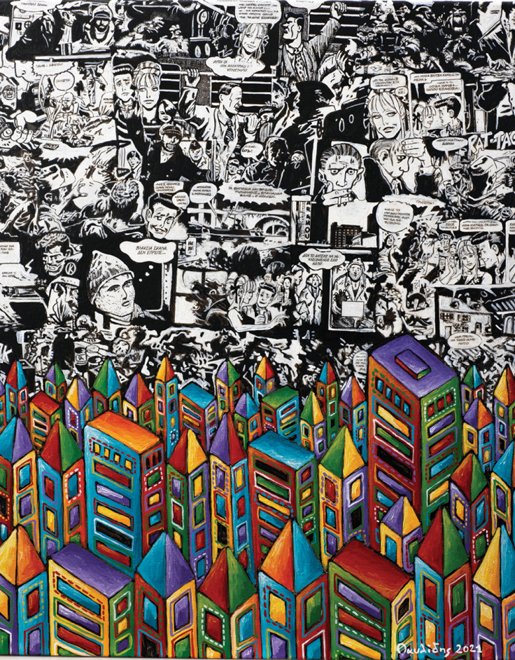 Έργο του Γιάννη Παυλίδη 