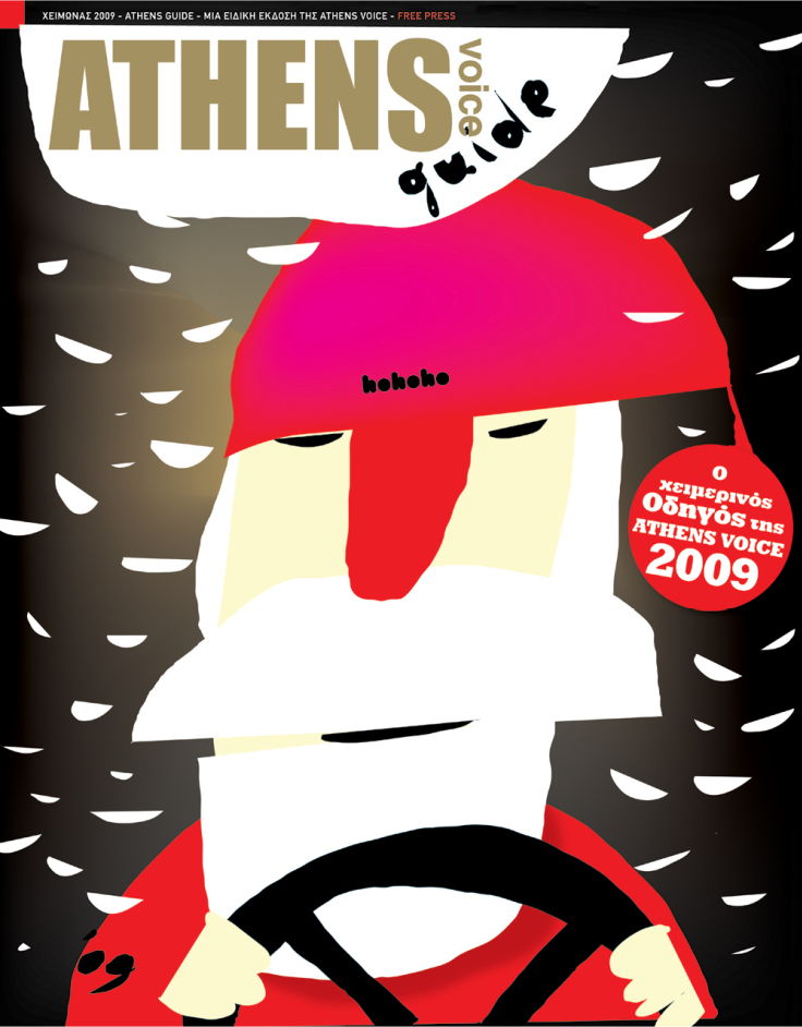 ATHENS VOICE COVER XMAS GUIDE 2009 ©Yannis Kouroudis