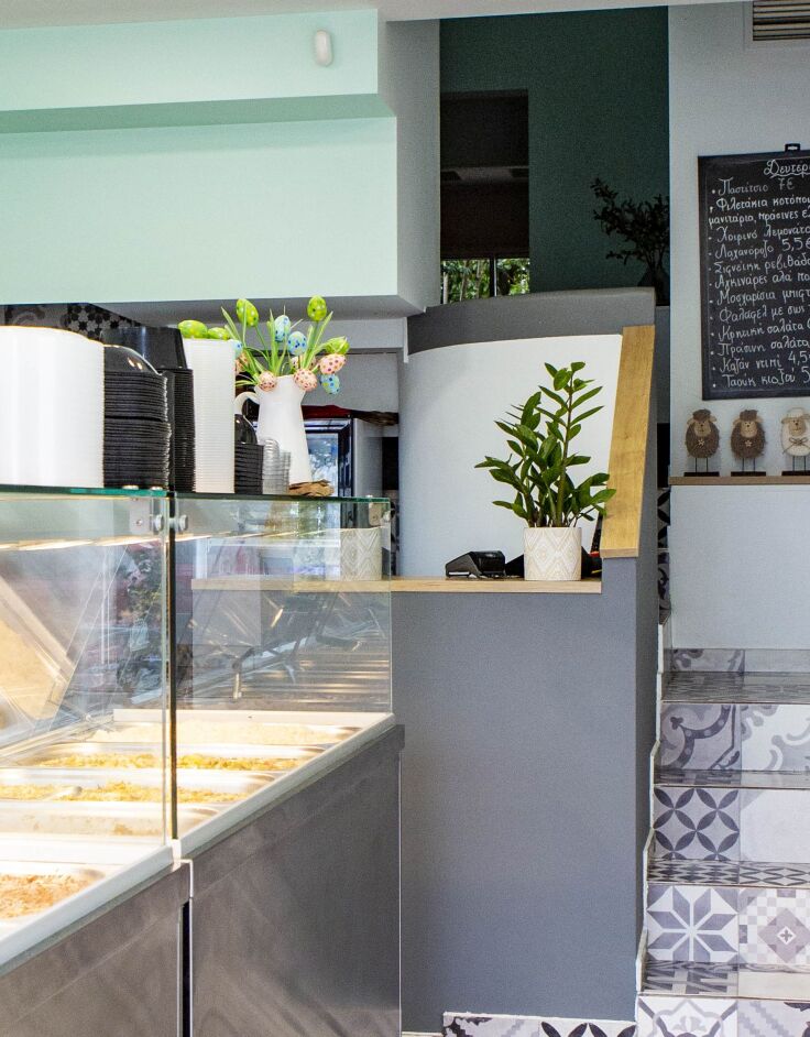 Το Κατσαρολάκι