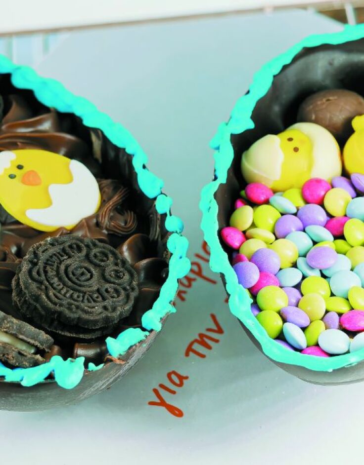 Ζαχαροπλαστείο  Καγγέλης