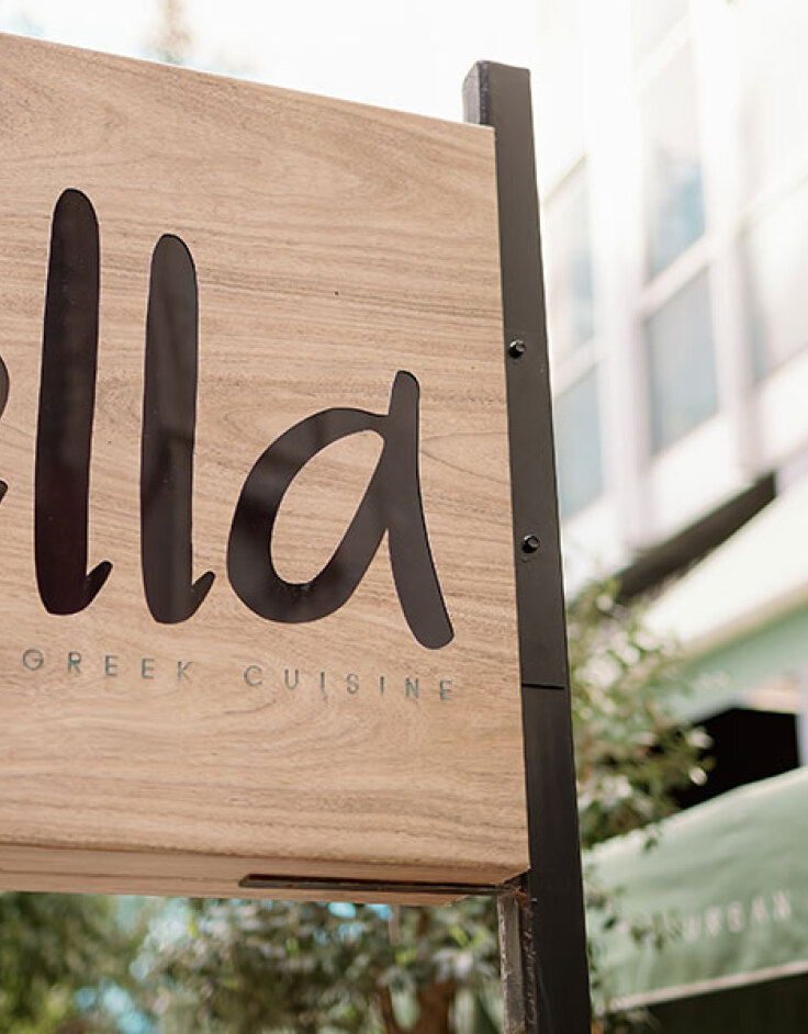 Ella Urban Greek Cuisine 