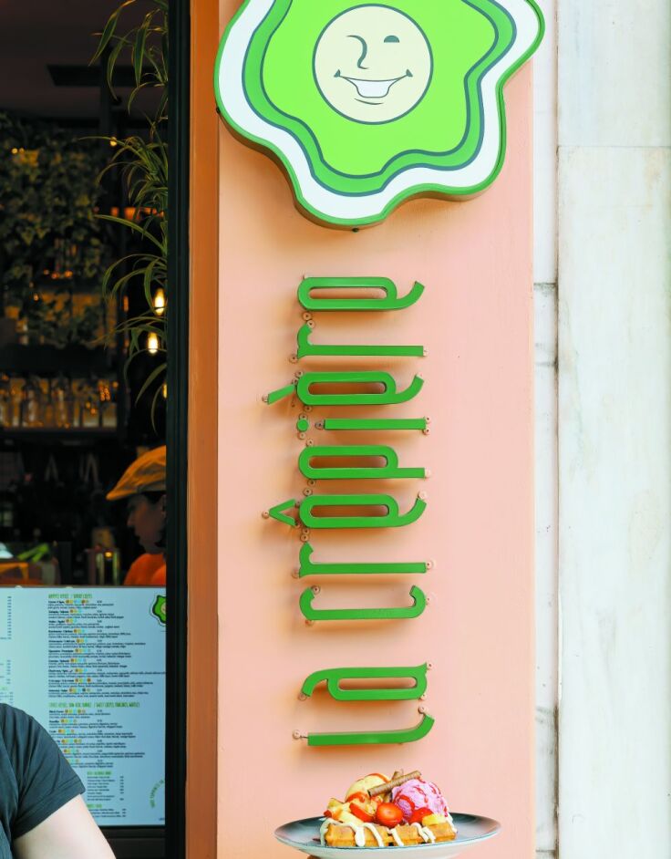 La crêpière de l'Acropole