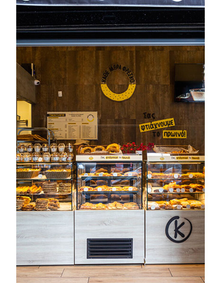 Κουλουράδες.