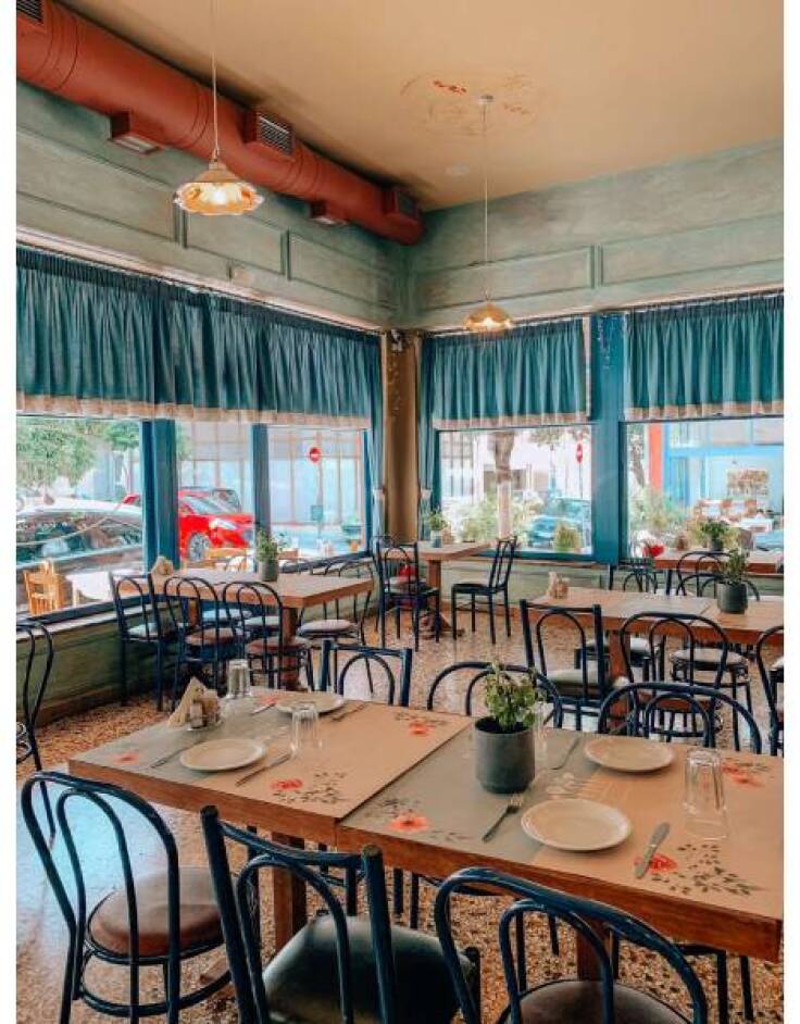 Θεραπευτήριο