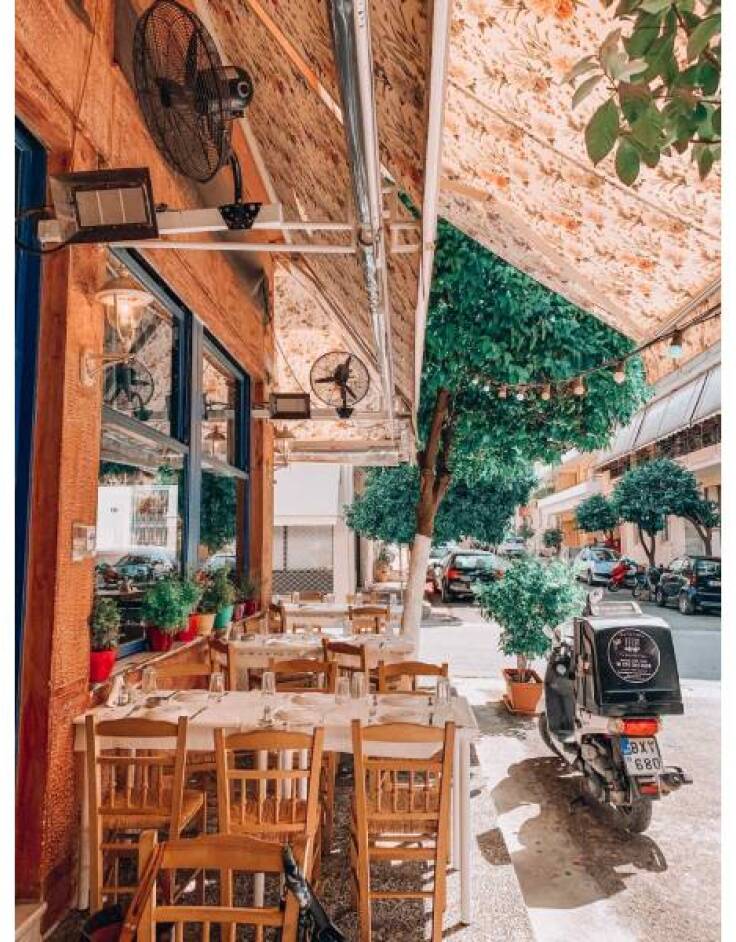 Θεραπευτήριο