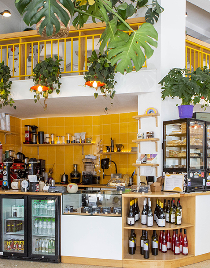 Ουμπούντου. 