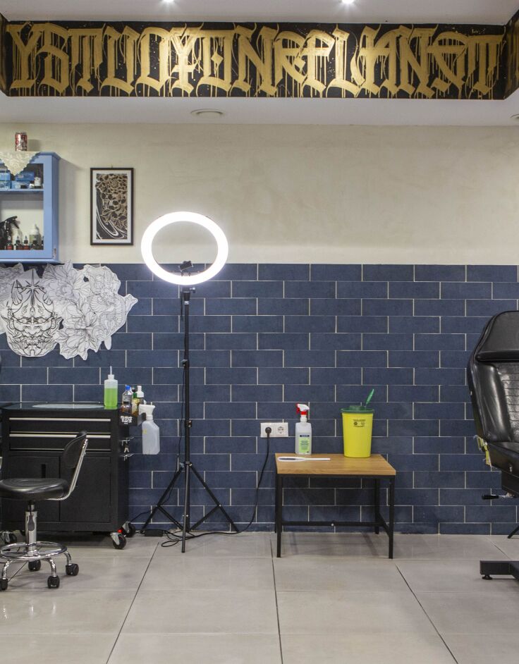 Uncle Chronis Tattoo