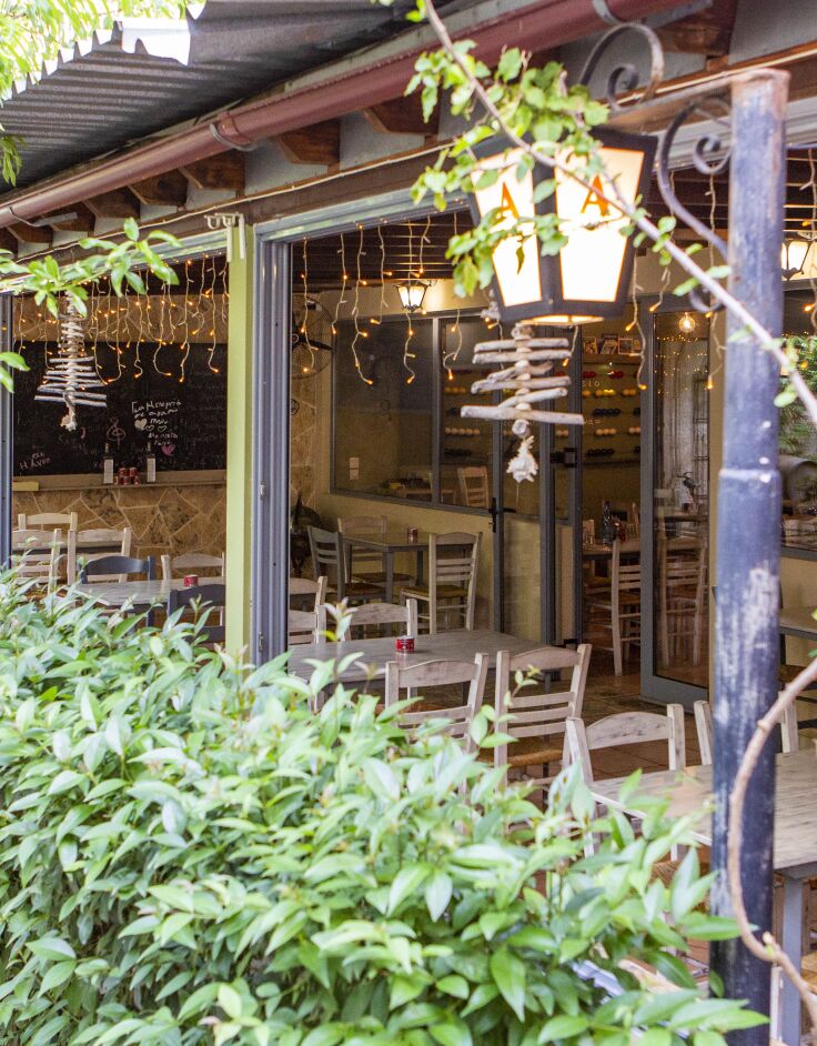 Ο Μίμης και η Άννα