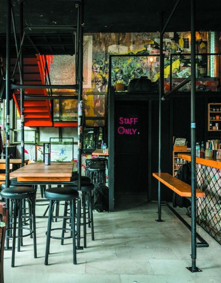 Εφημερίδα ATH