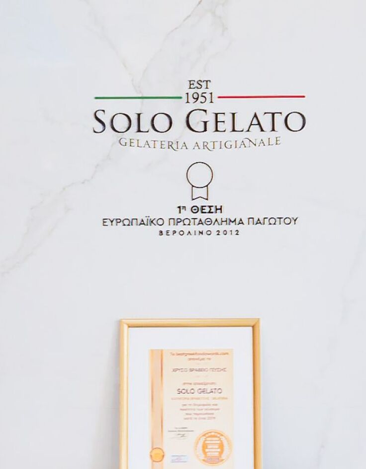 Solo Gelato
