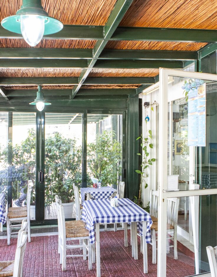 Ουζερί ο Αράπης