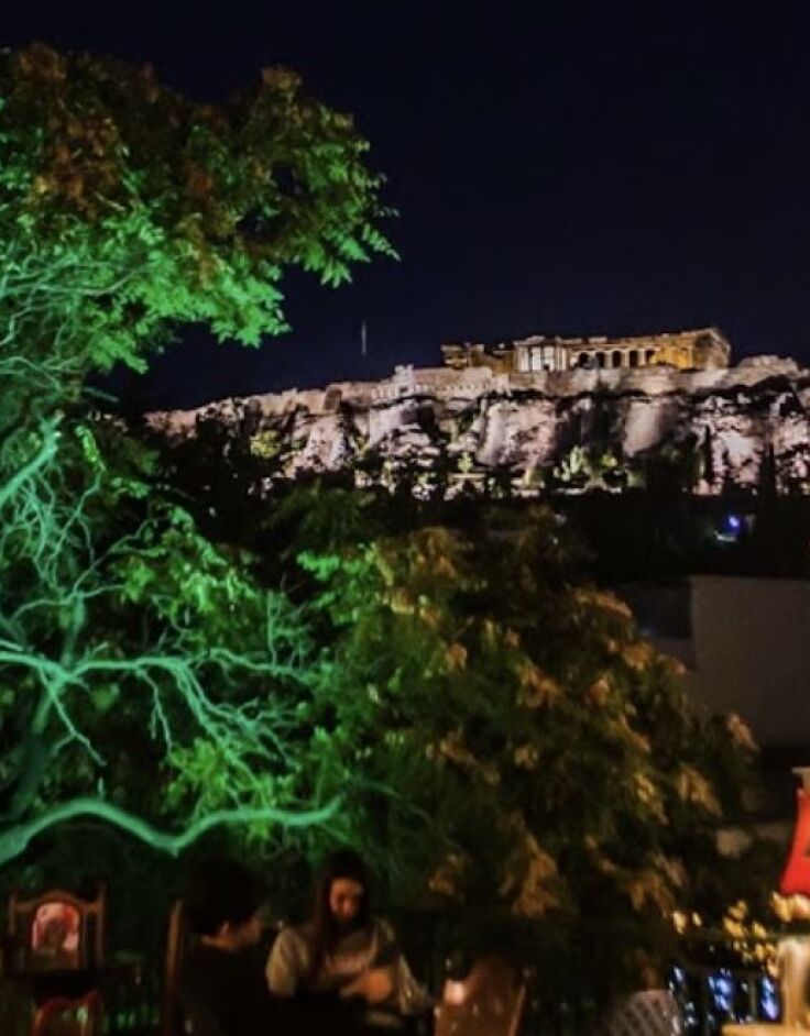 Buena Vista Social Bar