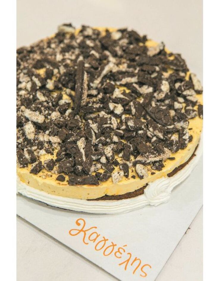 Ζαχαροπλαστείο Καγγέλης