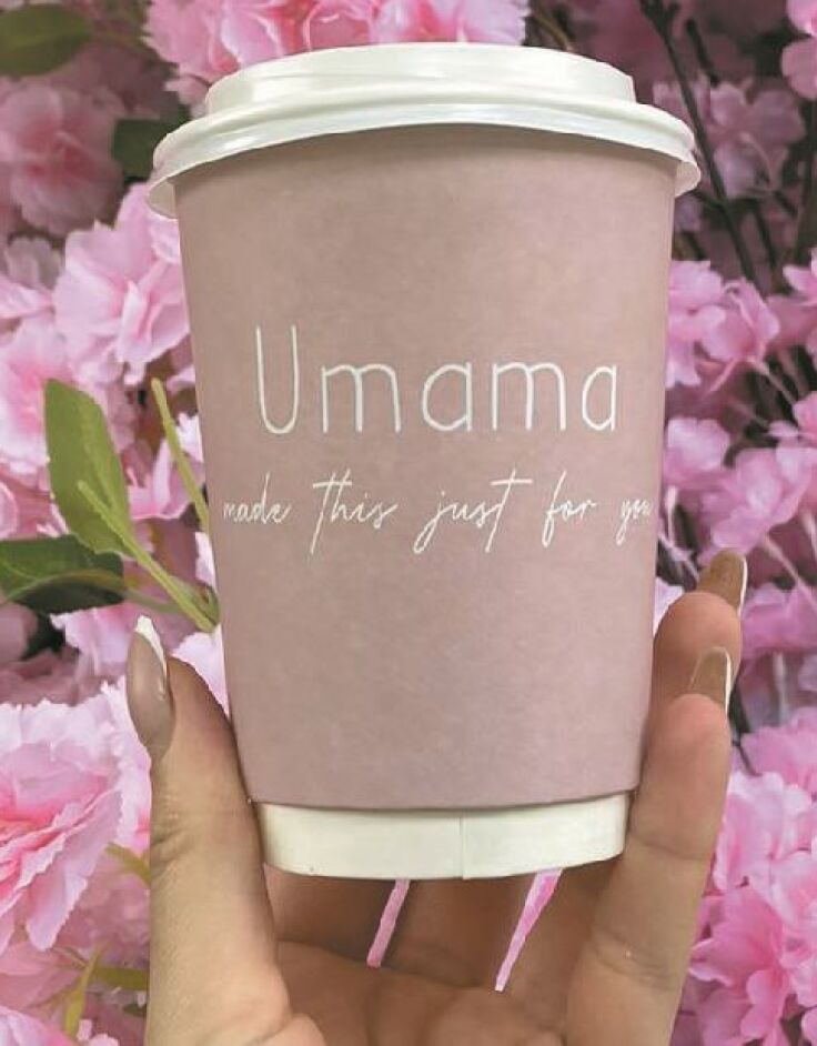 Umama