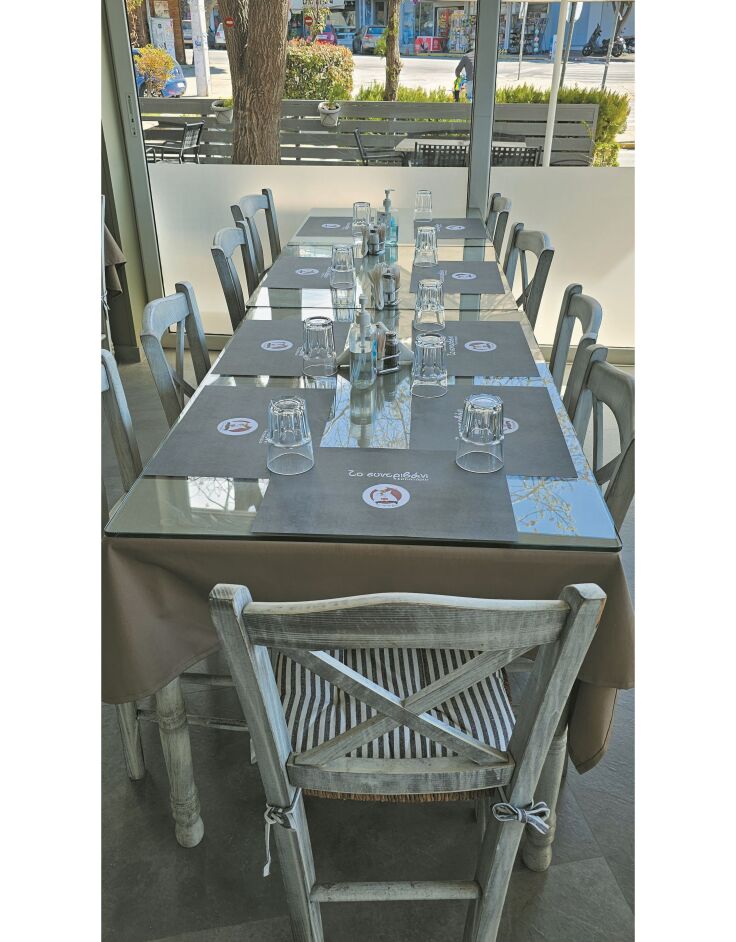 Το Συντριβάνι