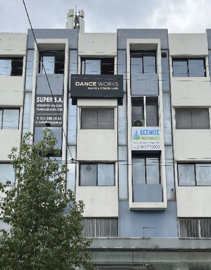 Δεσμός Real Estate