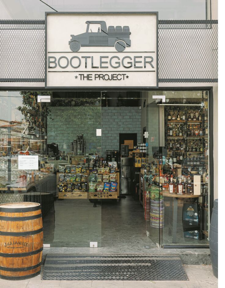 Bootlegger The Project