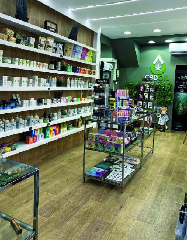 CBD Oil Shop
