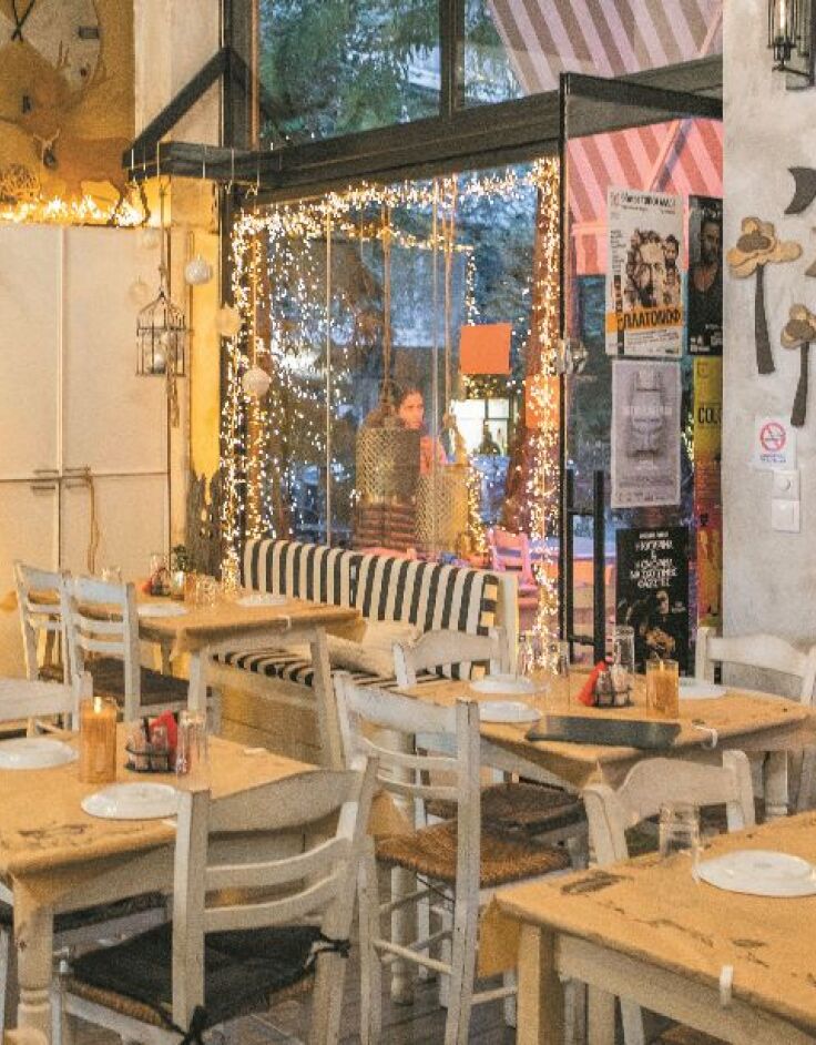 Οι Νοστιμιές της Μαίρης