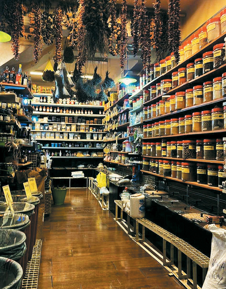 Μπαχαράδικο Φράγκος