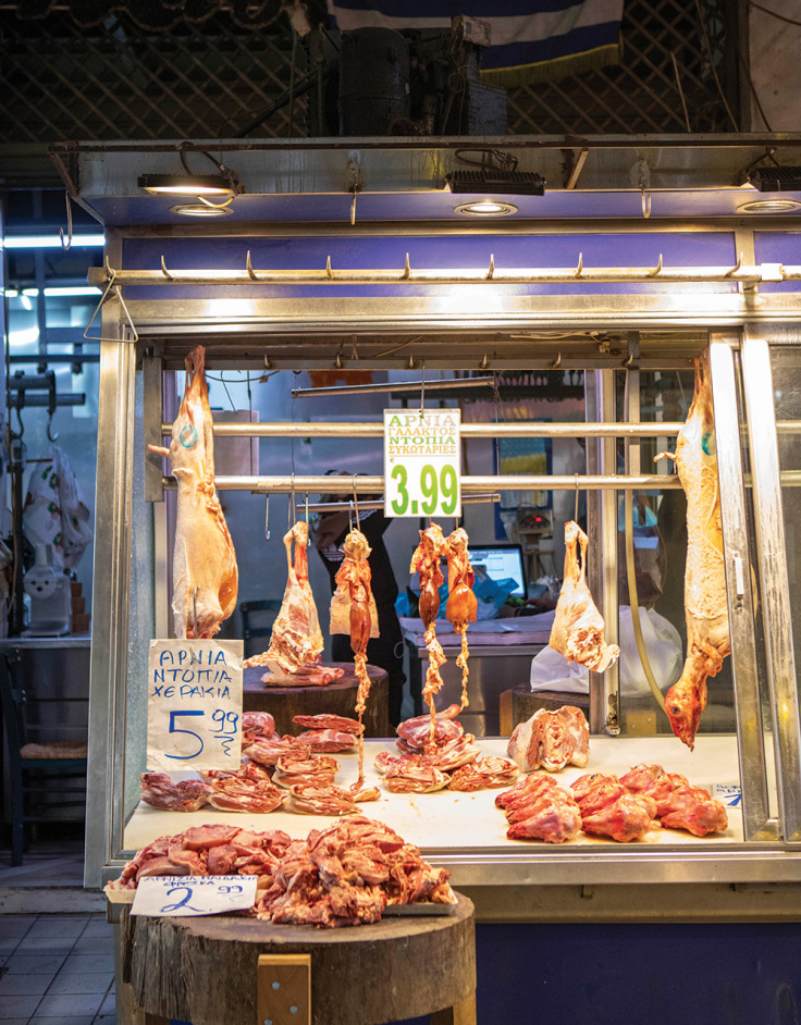 Κρεοπωλείο Νιώτης