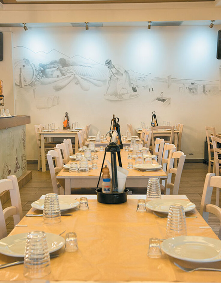 Ρακοπαίγνιο