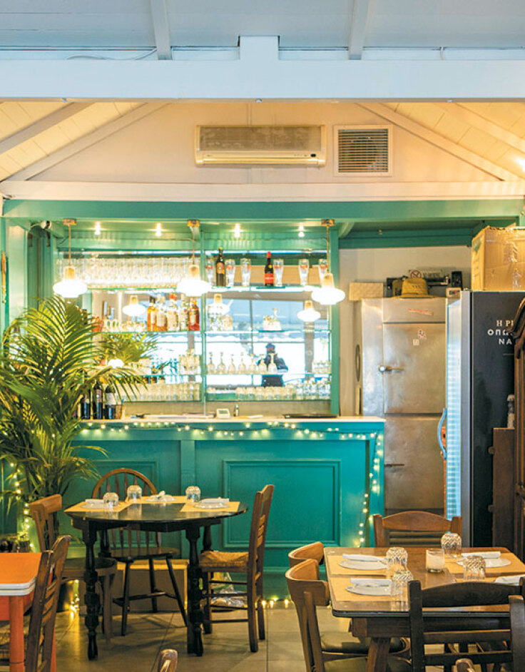 Ροζ Πάνθηρας Fire Kitchen