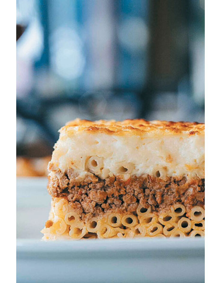 Θεραπευτήριο